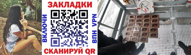 Все наркотики Вяземский Кокаин  Псилоцибиновые грибы  Амфетамин  ГАШИШ  А ПВП  Меф 