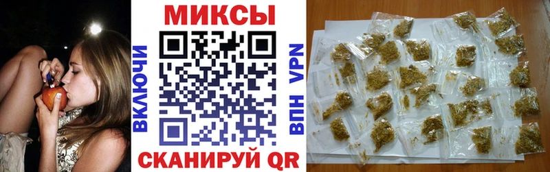Бутират буратино  дарнет шоп  Вяземский 
