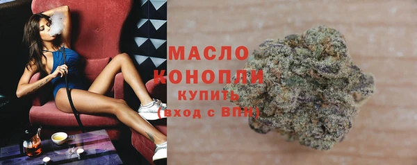 амф Балабаново