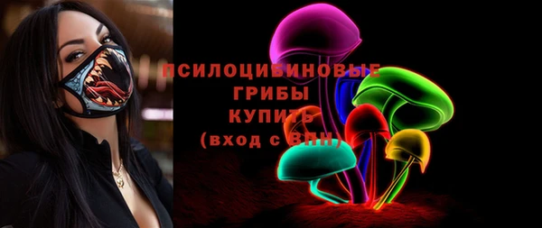 амф Балабаново