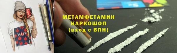 каннабис Баксан