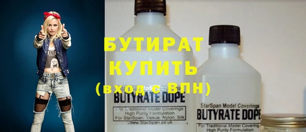 каннабис Баксан