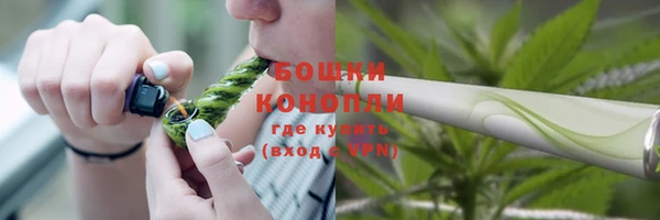 каннабис Баксан