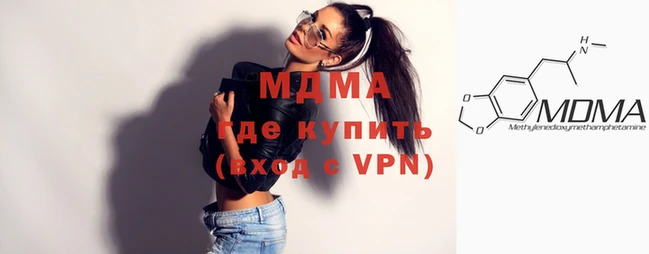 амф Балабаново