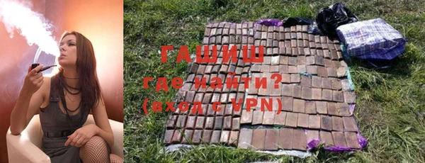 амф Балабаново