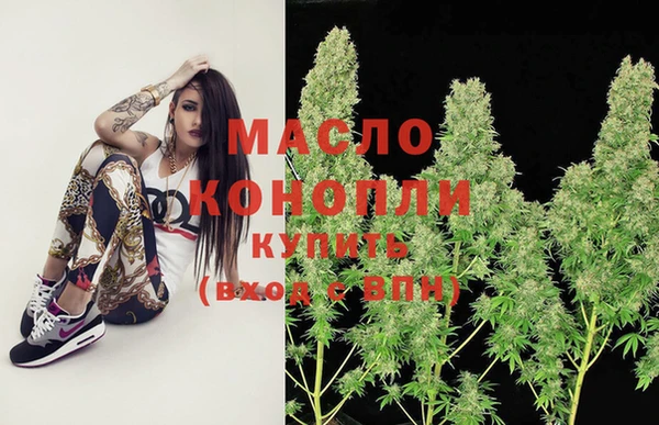 амф Балабаново