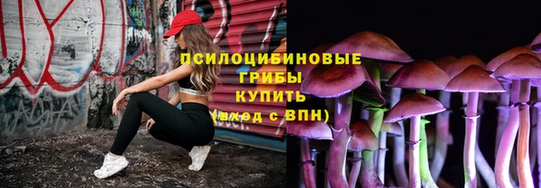 амф Балабаново