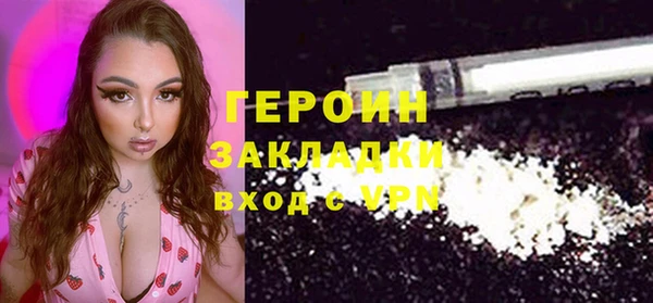 амф Балабаново