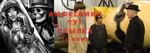 каннабис Баксан