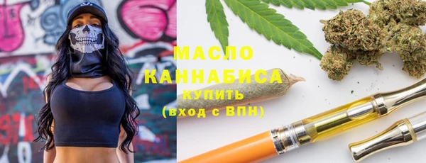 амф Балабаново