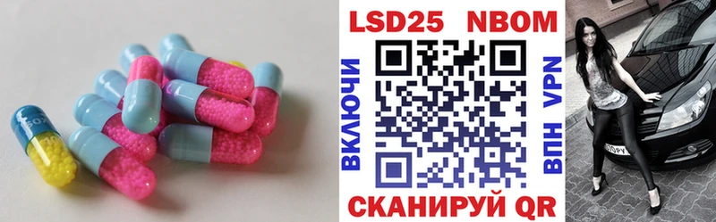 хочу наркоту  Вяземский  ЛСД экстази ecstasy 